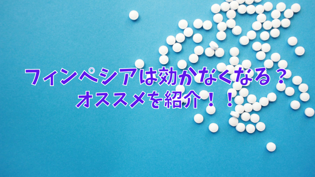 チンカスが多い原因 ちんカスが増えてカンジダになった時の話 性病 日曜日のoneroom