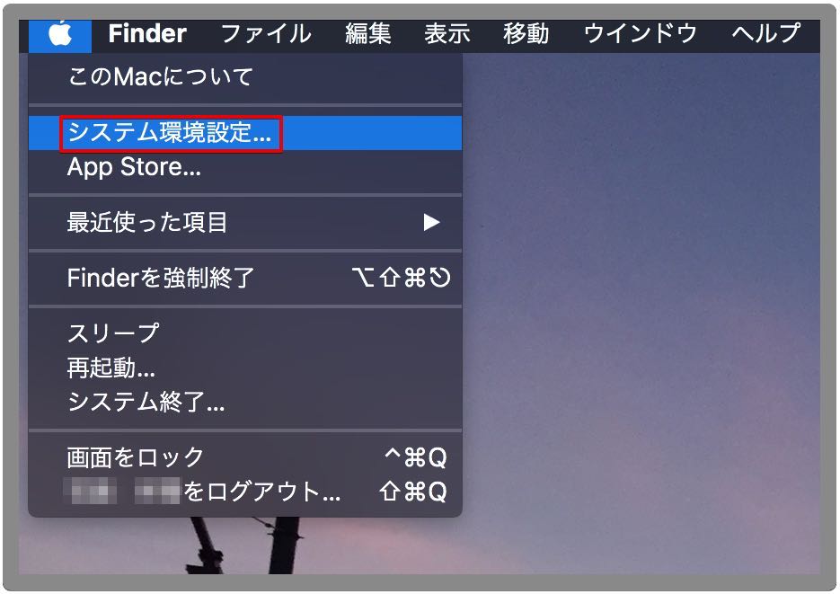 Macbook Macでの文字の打ち込みの時に邪魔なライブ変換を無効にしてみた話 Apple 日曜日のoneroom